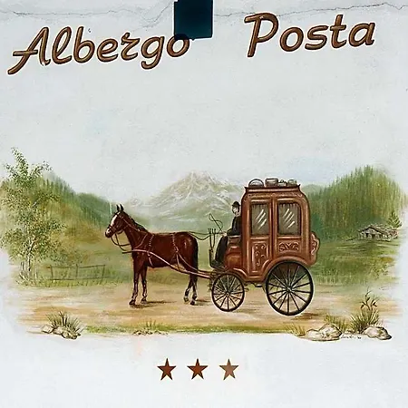 Posta Отель Априка
